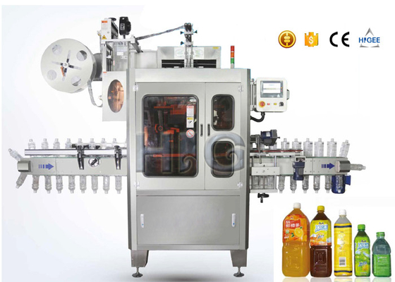 China 350PCS por la máquina de etiquetado mínima del encogimiento para la botella de agua todos cubren el tipo proveedor