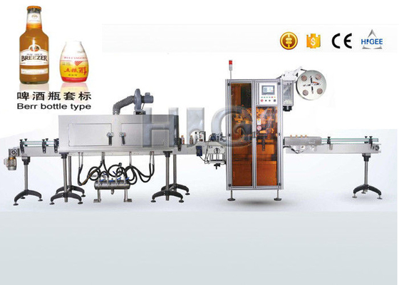 China Aplicador de la etiqueta de la manga del encogimiento de la máquina de etiquetado de la manga del encogimiento del acero inoxidable de la botella proveedor